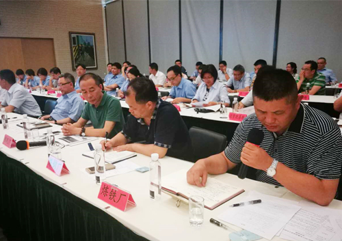 凯时|ag(asia gaming)优质运营商