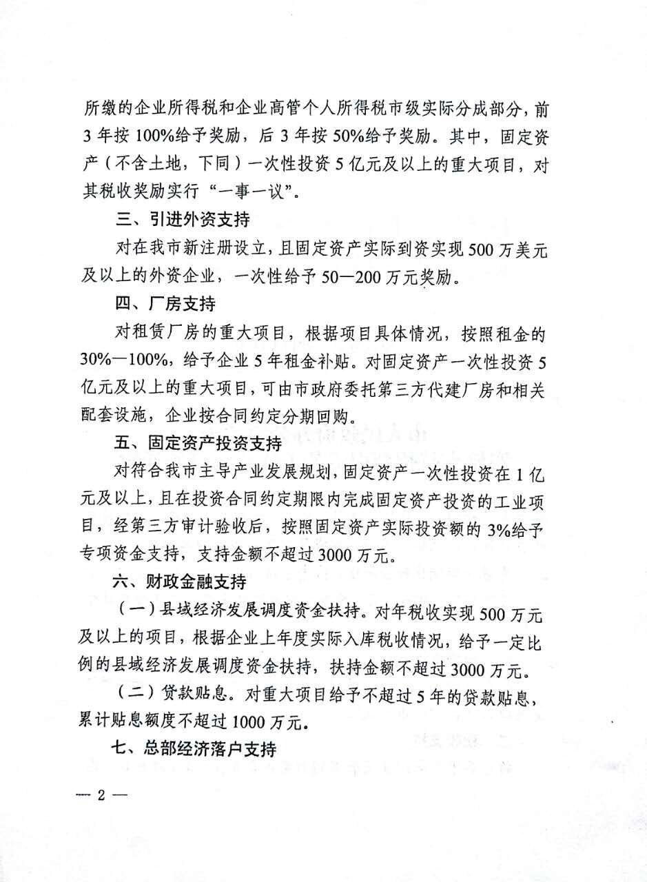 凯时|ag(asia gaming)优质运营商