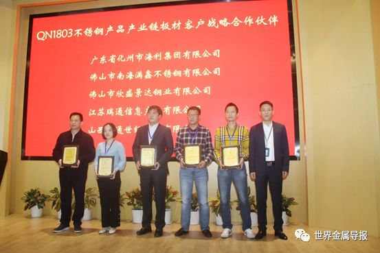 201不锈钢,无锡不锈钢,304不锈钢板,321不锈钢板,316L不锈钢板,无锡不锈钢板