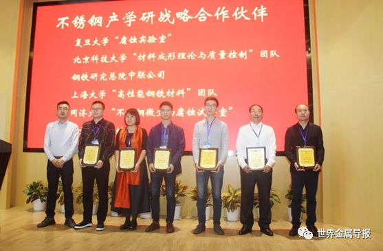 201不锈钢,无锡不锈钢,304不锈钢板,321不锈钢板,316L不锈钢板,无锡不锈钢板