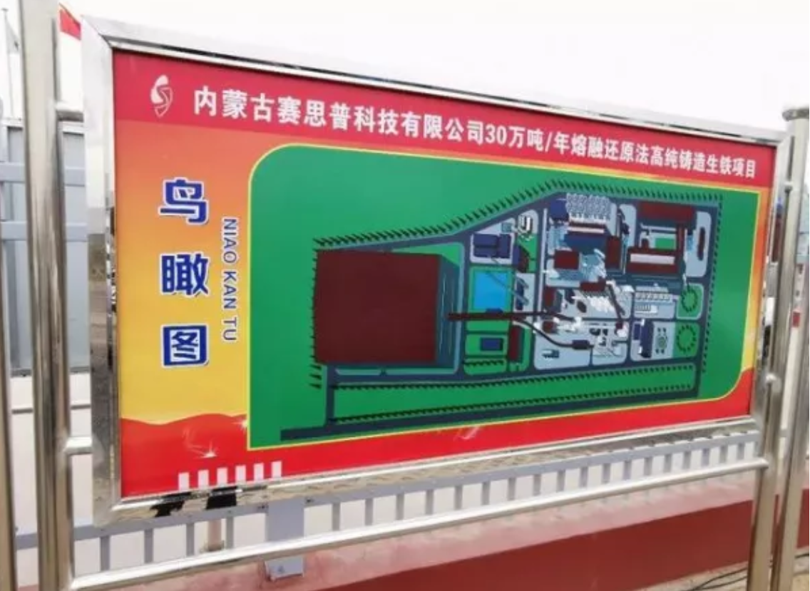 无锡不锈钢板价格,201不锈钢,无锡不锈钢,304不锈钢板,321不锈钢板,316L不锈钢板,无锡不锈钢板