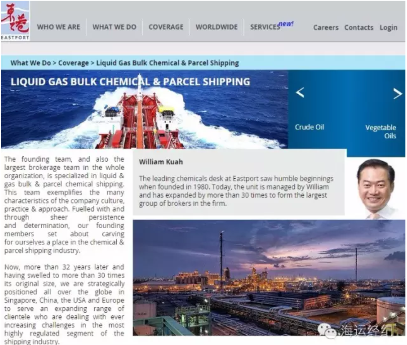 无锡不锈钢板价格,201不锈钢,无锡不锈钢,304不锈钢板,321不锈钢板,316L不锈钢板,无锡不锈钢板